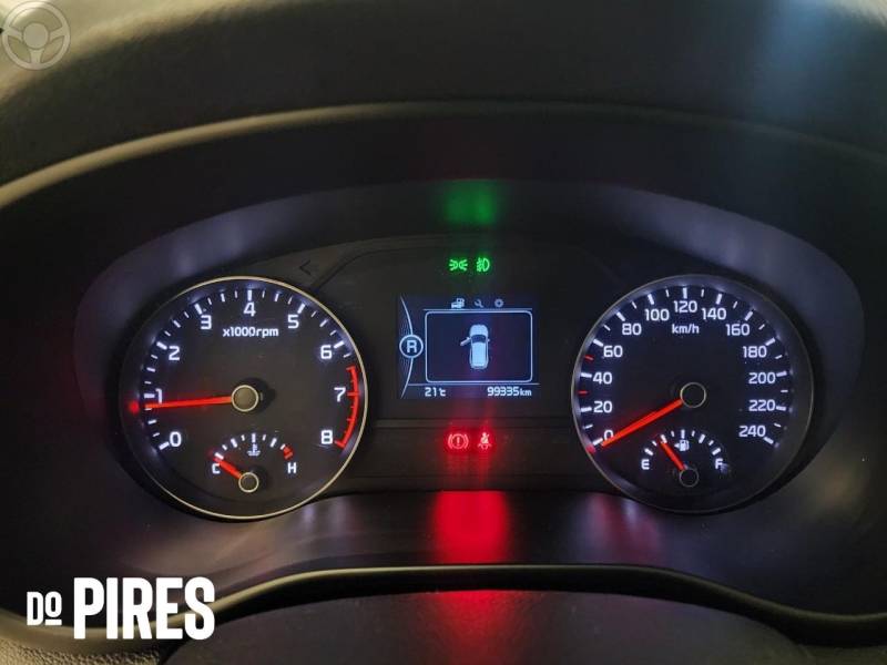 KIA MOTORS - SPORTAGE 2.0 EX2 4X2 16V FLEX 4P AUTOMÁTICO - 2016/2017 - BRANCA - R$ 109.900,00